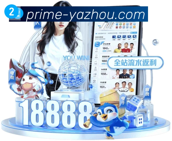 奖项证书